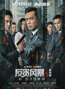国产一区二区三区欧美