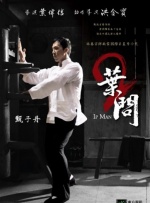 五月婷婷丁香色